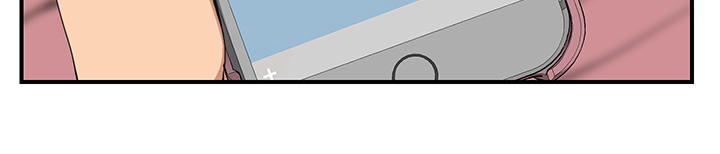 边缘关系漫画,第24章：保密4图