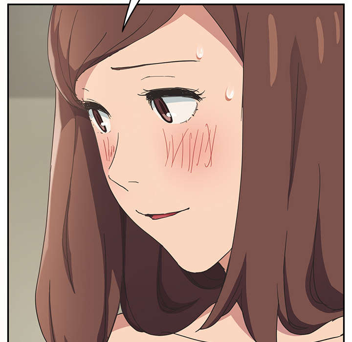 边缘型人格关系漫画,第88章：喜欢1图