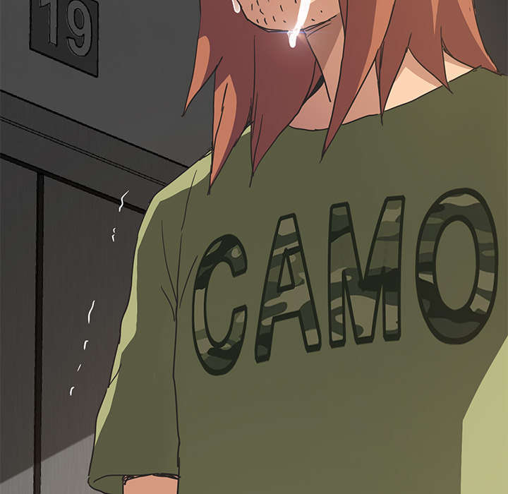 边缘型人格关系漫画,第97章：大结局3图