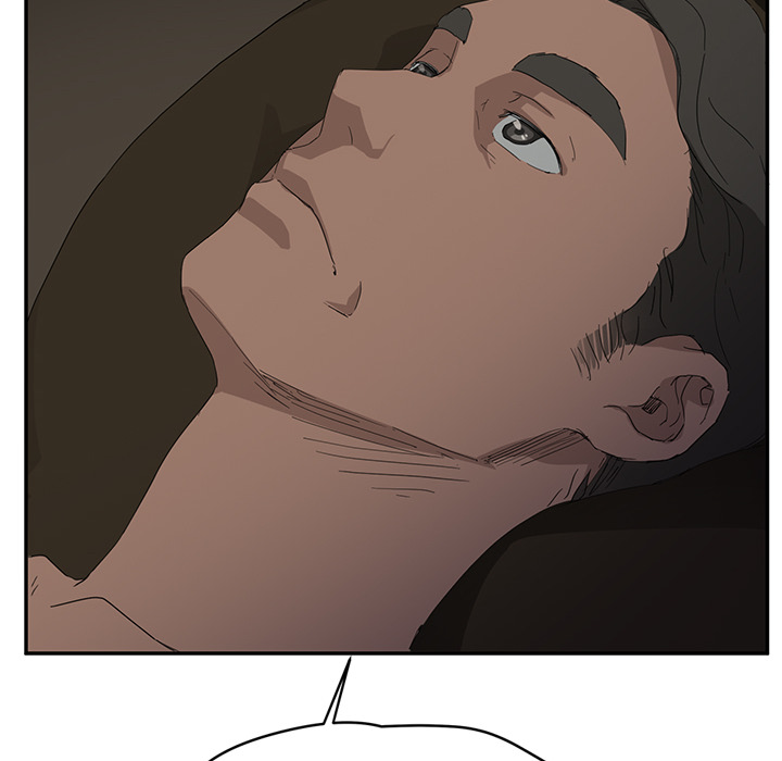 边缘关系免费阅读完整版漫画,第53章：狐狸精3图