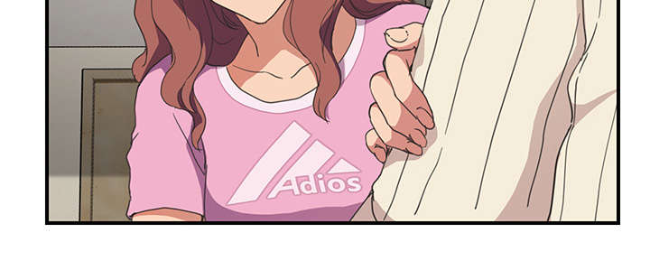 边缘关系漫画,第84章：第一个男人4图