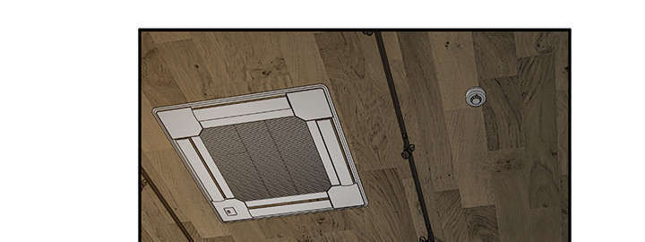 边缘关系漫画,第95章：笨蛋1图