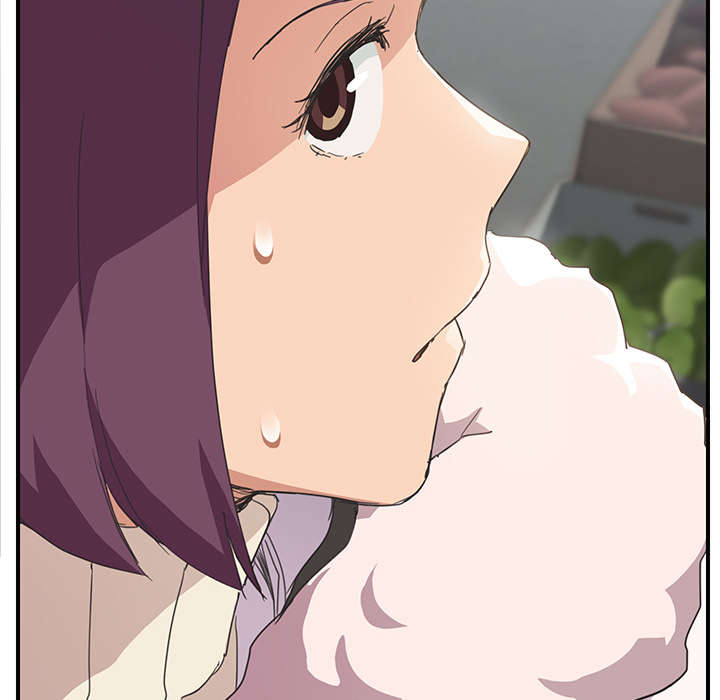 边缘岁月电影国语漫画,第89章：小妈3图