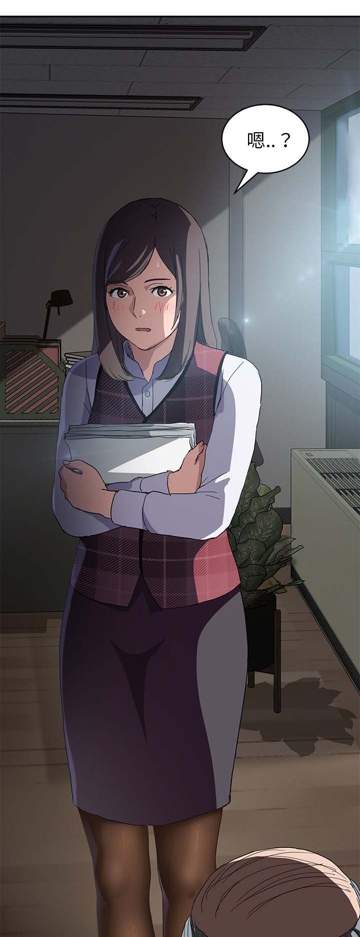 边缘型人格关系漫画,第73章：善良的姐姐1图