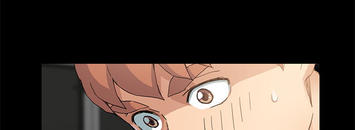 边缘岁月电影国语漫画,第20章：惊醒2图