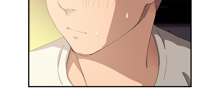 边缘关系漫画,第34章：丝袜问题5图