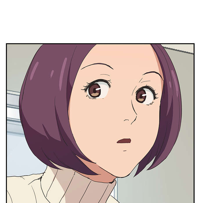 边缘岁月电影国语漫画,第86章：不该来的人2图