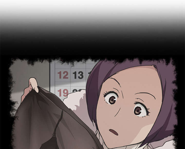 边缘关系小说漫画,第87章：怀孕1图