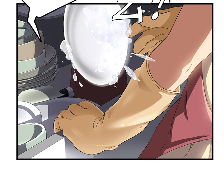 边缘易致贫户什么意思漫画,第39章：顶嘴1图