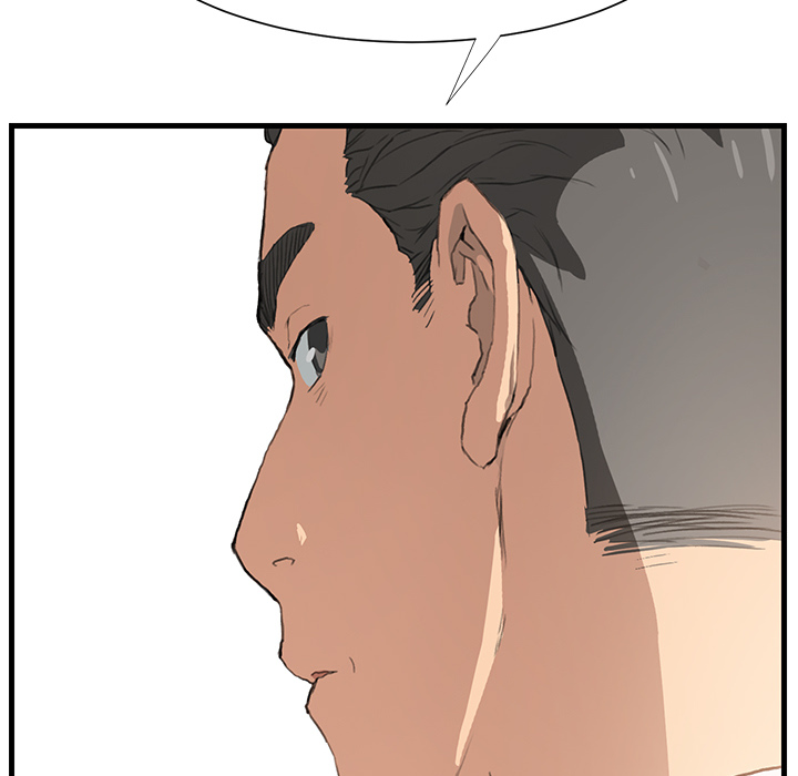 边缘型人格关系漫画,第1章：重组家庭4图