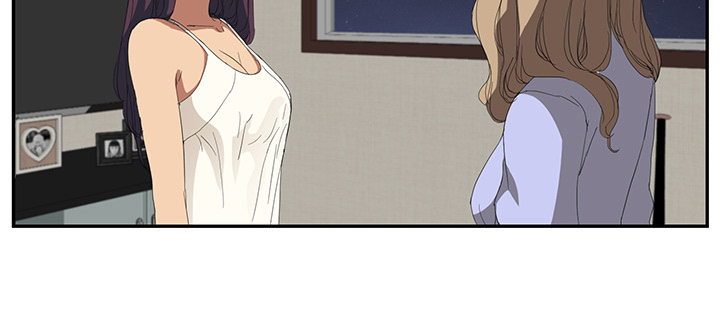 边缘关系漫画,第52章：这样5图