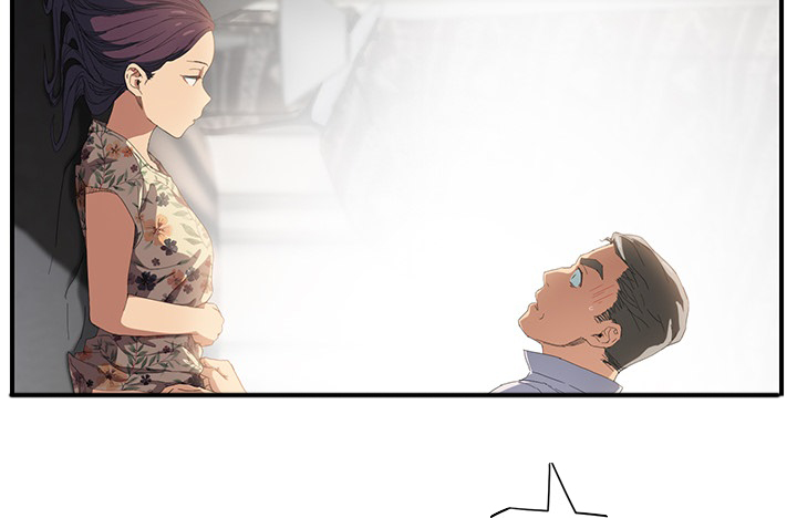 边缘关系漫画,第31章：害怕4图