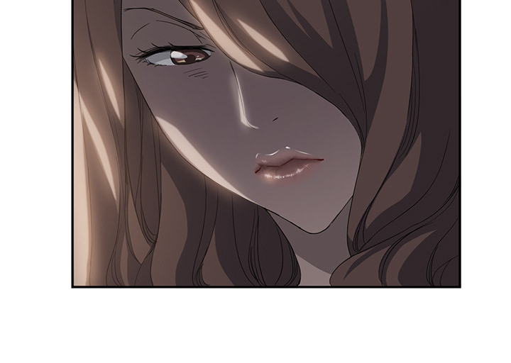 边缘关系免费阅读完整版漫画,第48章：搞什么1图