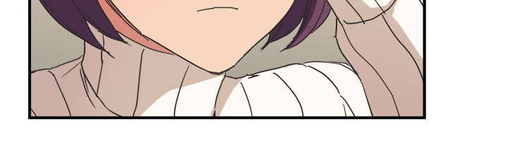 边缘型人格关系漫画,第85章：谁的孩子4图