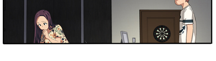 边缘岁月电影国语漫画,第25章：继续上课1图