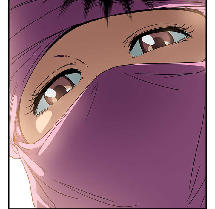 边缘岁月电影国语漫画,第10章：产生幻觉3图