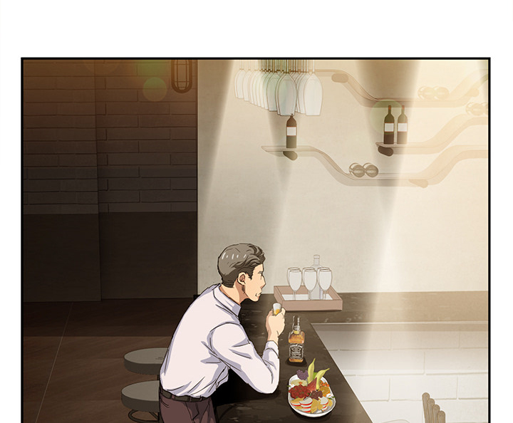 边缘型人格关系漫画,第46章：烧酒3图