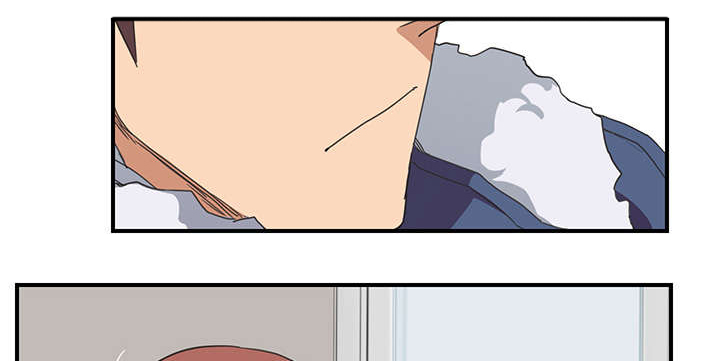 边缘关系小说漫画,第87章：怀孕5图