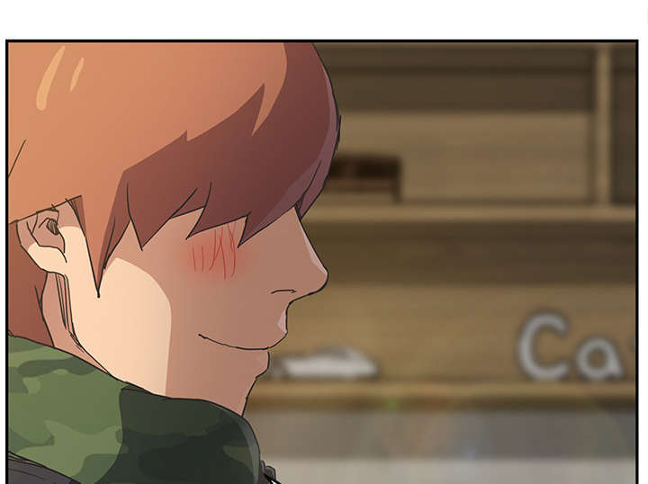 边缘关系漫画,第93章：会面1图