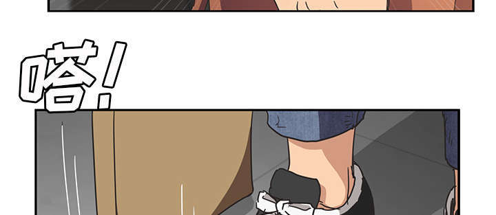 边缘易致贫户什么意思漫画,第97章：大结局3图