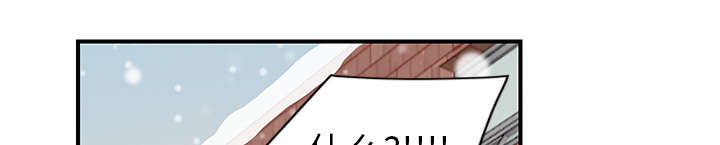 边缘岁月电影国语漫画,第85章：谁的孩子4图