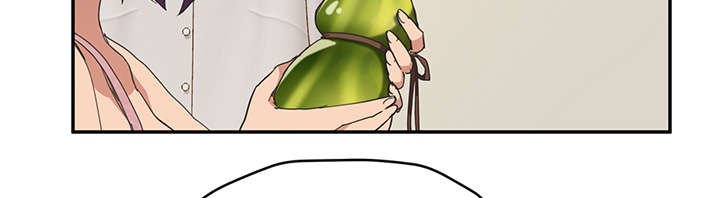 边缘关系漫画,第90章：别再玩弄人3图