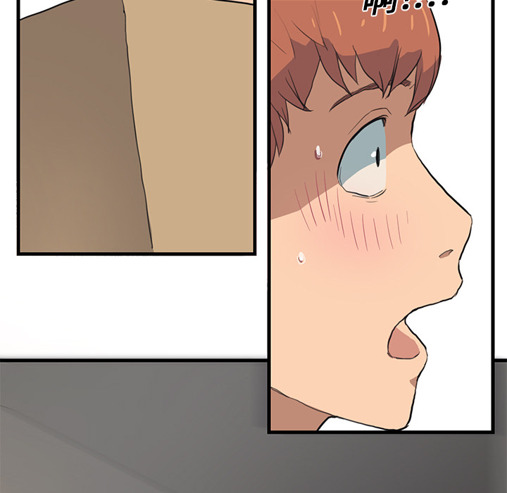 边缘型人格关系漫画,第1章：重组家庭3图