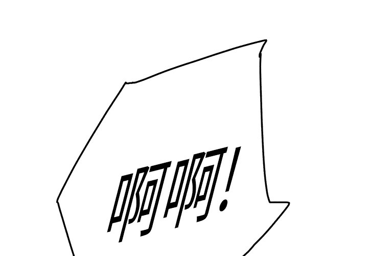 边缘计算概念股漫画,第43章：救美3图