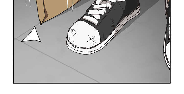 边缘易致贫户什么意思漫画,第97章：大结局4图