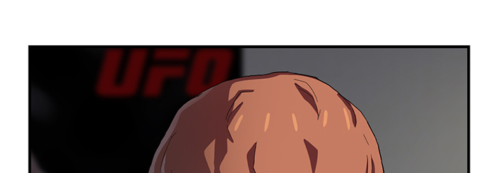 边缘关系漫画,第24章：保密1图