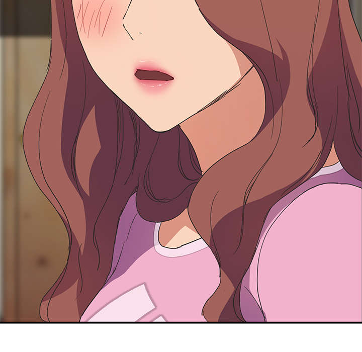 边缘岁月电影国语漫画,第84章：第一个男人5图