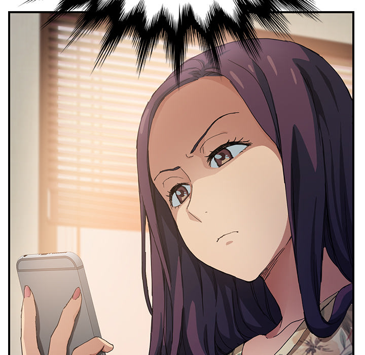 边缘型人格关系漫画,第20章：惊醒1图