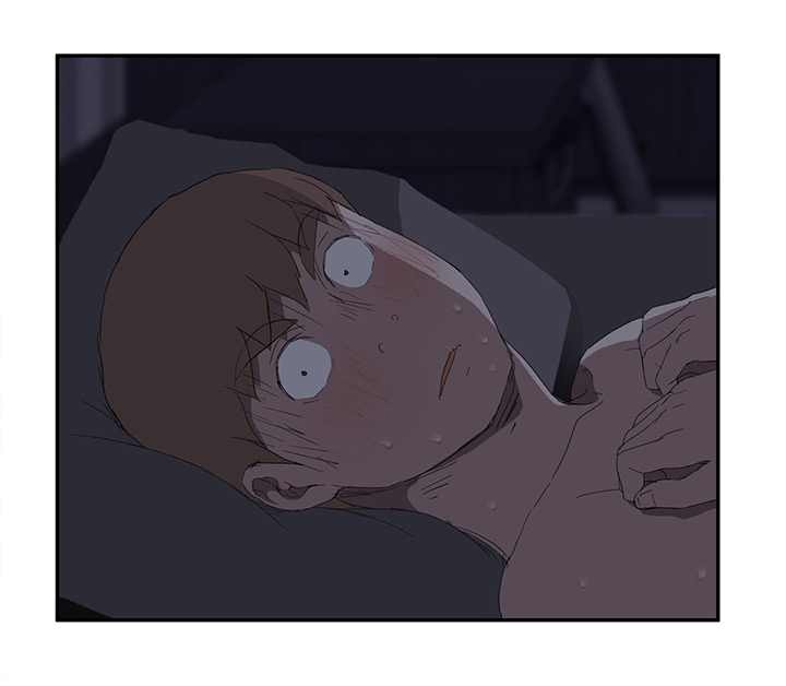 边缘易致贫户什么意思漫画,第54章：夜袭2图