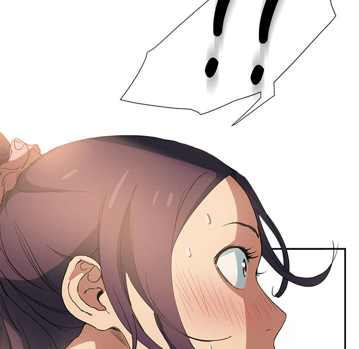 边缘关系漫画在线阅读漫画,第9章：神志不清3图