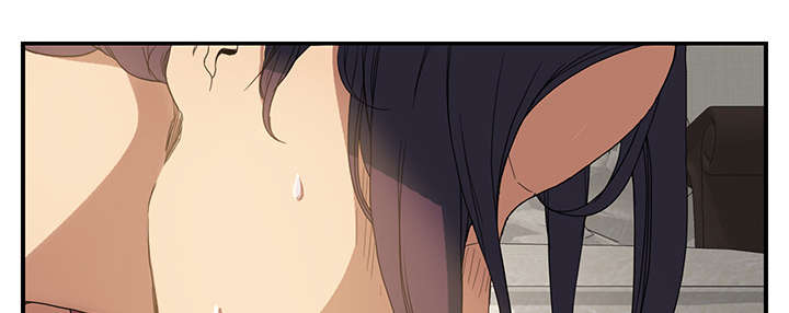 边缘关系漫画,第9章：神志不清4图