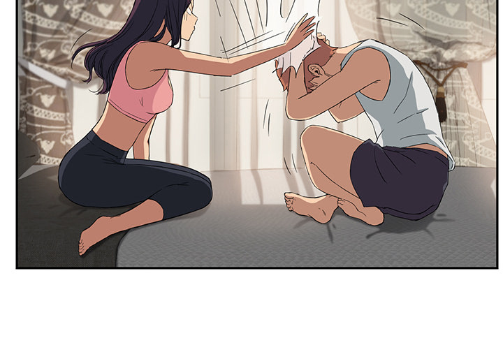 边缘关系漫画免费下拉式漫画,第42章：教训1图