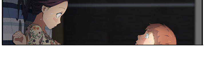 边缘关系漫画,第27章：突然回家4图