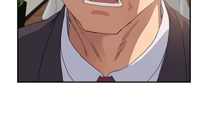 边缘岁月电影国语漫画,第18章：睡懒觉4图