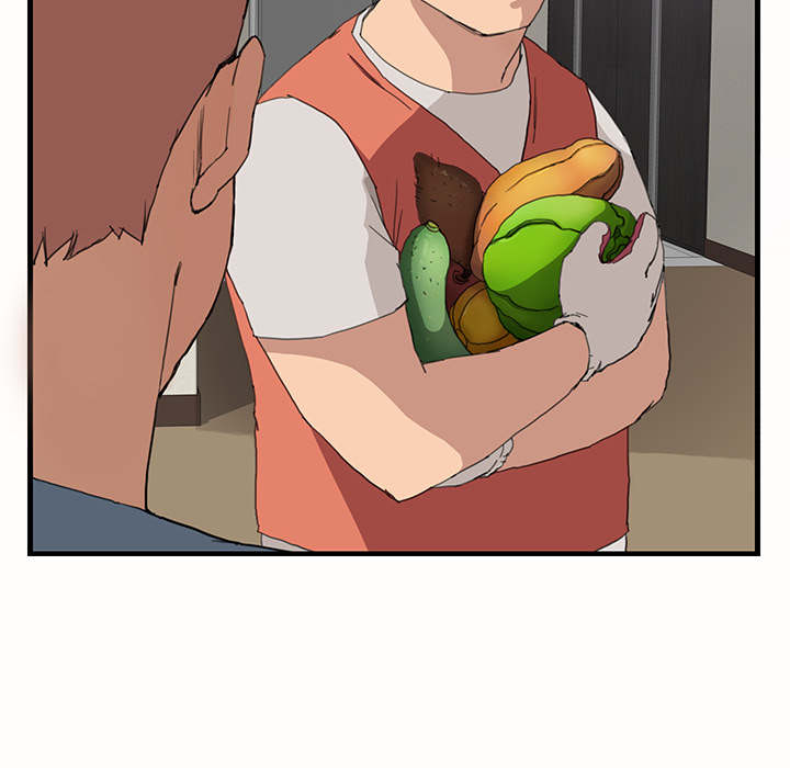 边缘岁月电影国语漫画,第2章：发怒2图