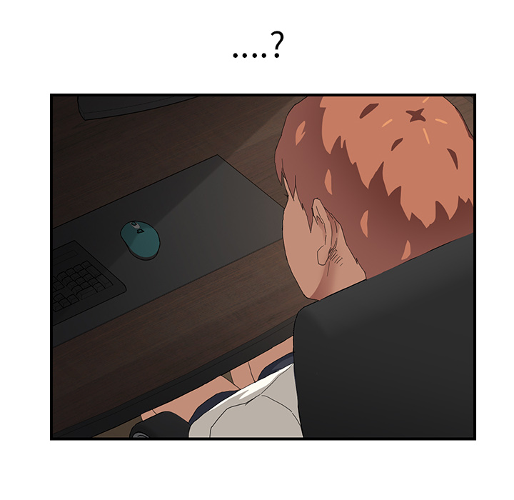 边缘岁月电影国语漫画,第29章：本来面目1图