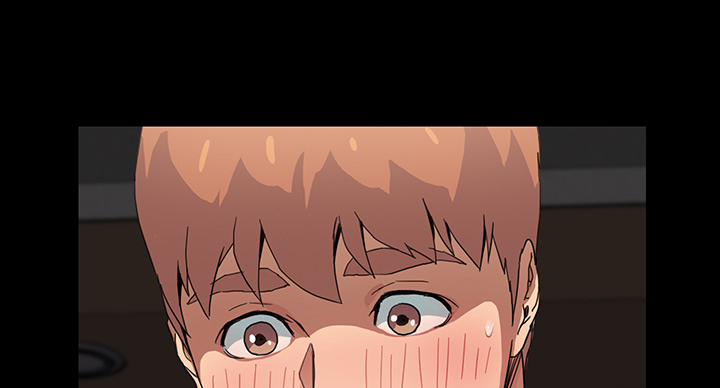 边缘易致贫户什么意思漫画,第20章：惊醒2图