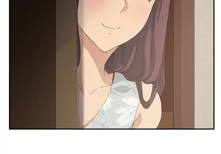 边缘关系漫画,第48章：搞什么4图