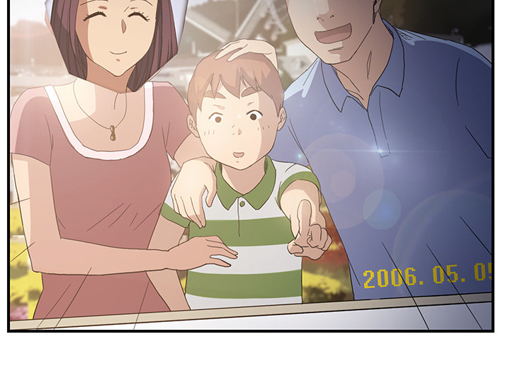 边缘岁月电影国语漫画,第17章：裁剪5图