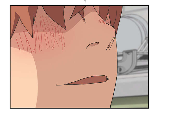 边缘追缉连续剧全集漫画,第87章：怀孕3图