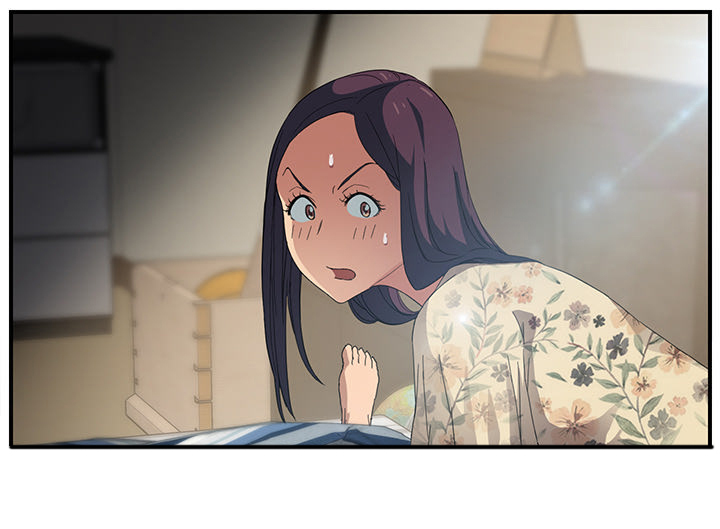 边缘型人格关系漫画,第19章：生气3图