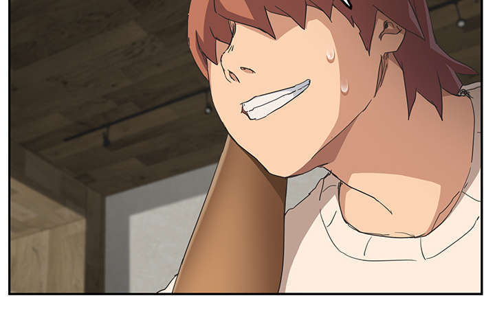 边缘计算概念股漫画,第95章：笨蛋1图