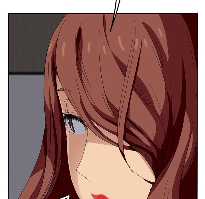 边缘关系免费阅读完整版漫画,第37章：威吓5图