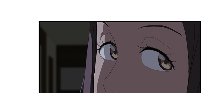 边缘易致贫户什么意思漫画,第51章：强行4图