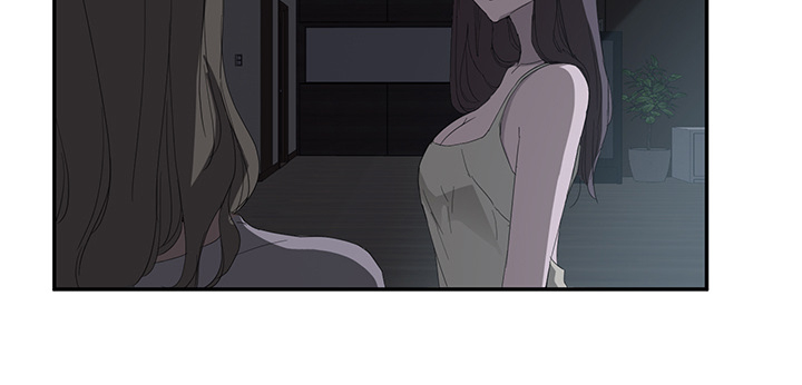 边缘易致贫户什么意思漫画,第51章：强行2图