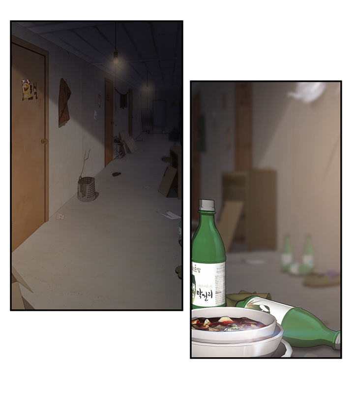 边缘型人格关系漫画,第55章：计划5图